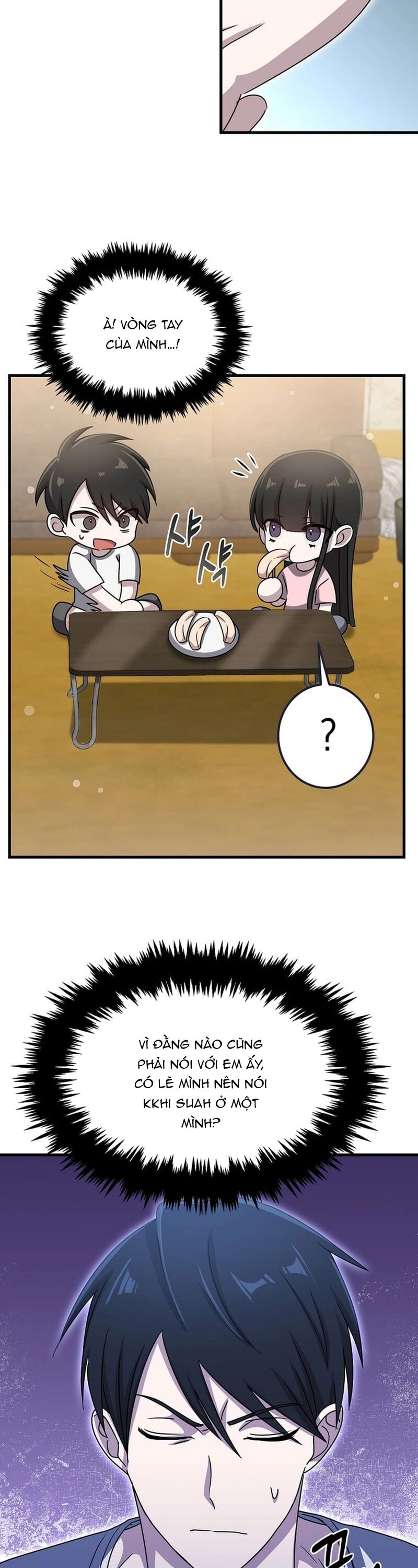 Võ Thần Thăng Cấp Chapter 18 - 42