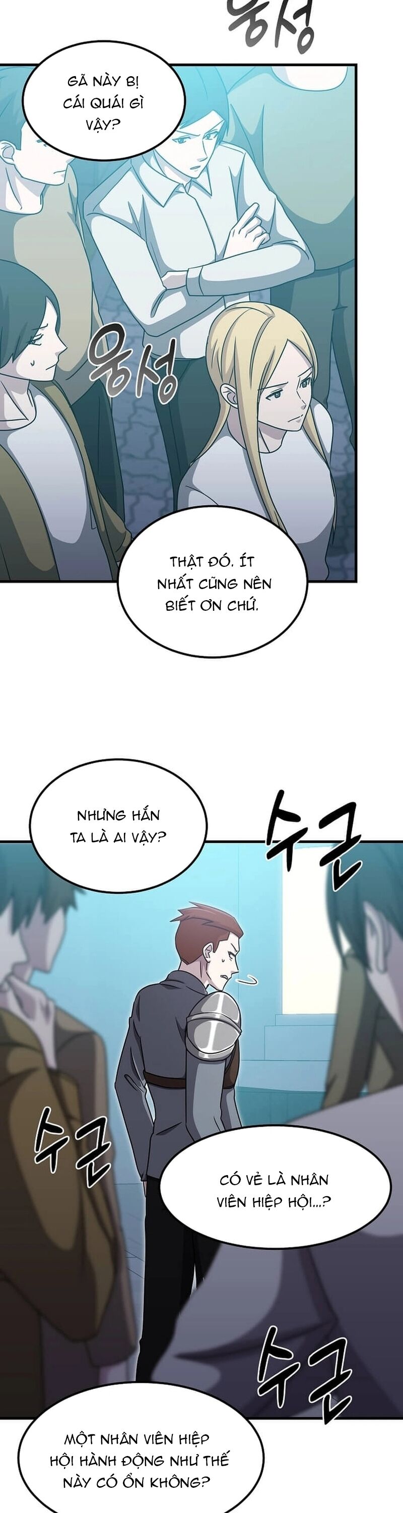 Võ Thần Thăng Cấp Chapter 18 - 6