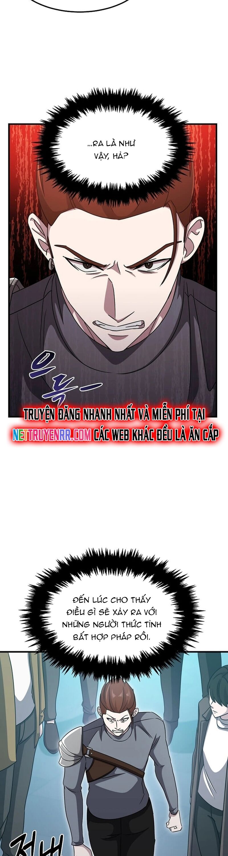 Võ Thần Thăng Cấp Chapter 18 - 7