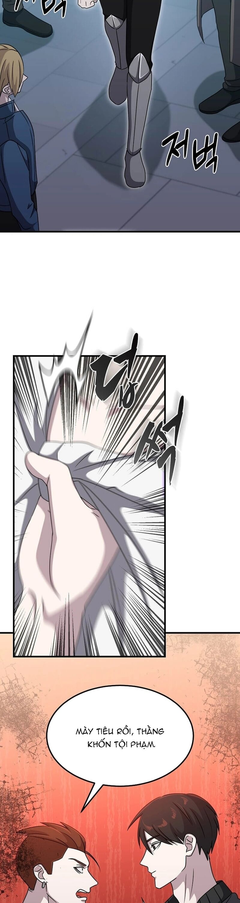 Võ Thần Thăng Cấp Chapter 18 - 8