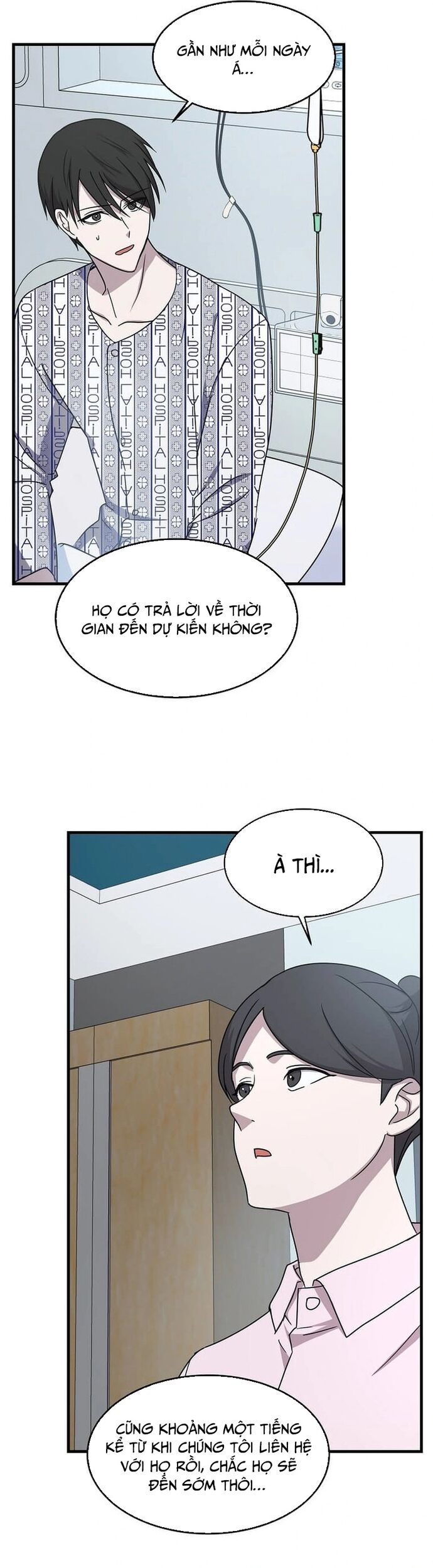 Võ Thần Thăng Cấp Chapter 2 - 23