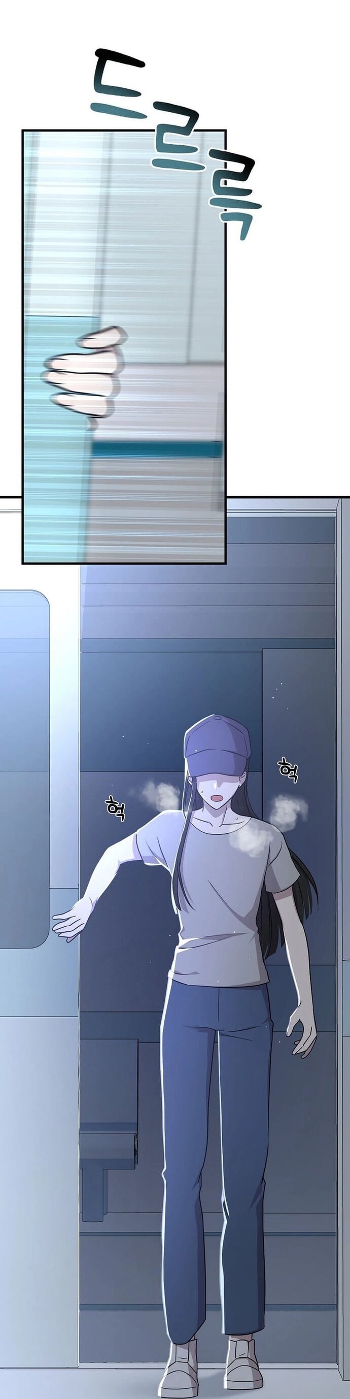 Võ Thần Thăng Cấp Chapter 2 - 24