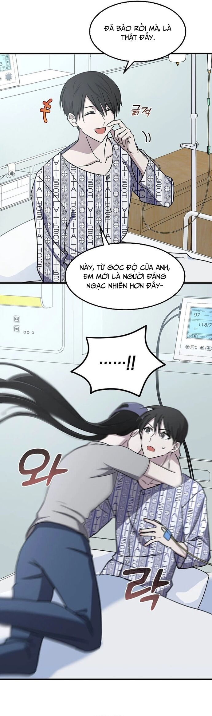 Võ Thần Thăng Cấp Chapter 2 - 28