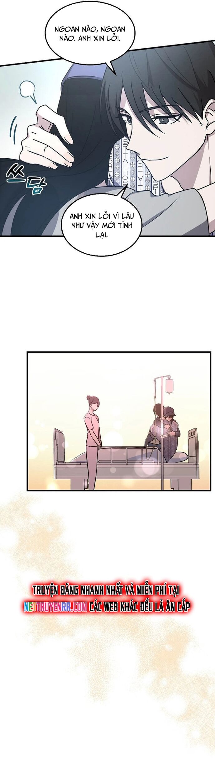 Võ Thần Thăng Cấp Chapter 2 - 31