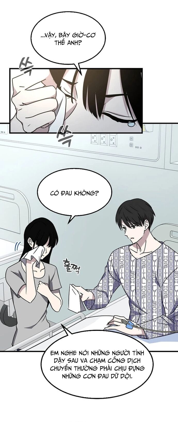 Võ Thần Thăng Cấp Chapter 2 - 32