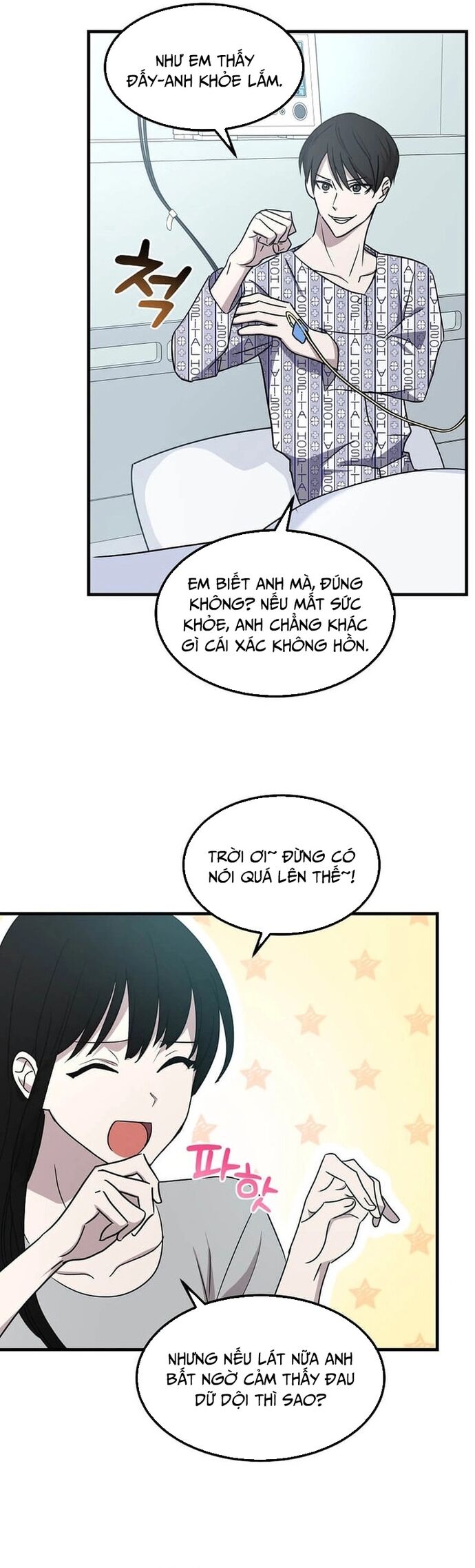 Võ Thần Thăng Cấp Chapter 2 - 33