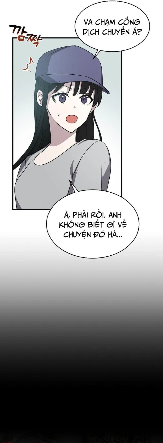 Võ Thần Thăng Cấp Chapter 2 - 36