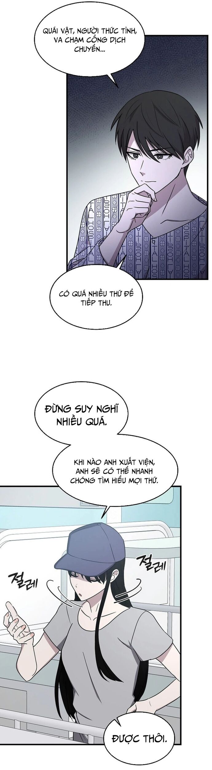 Võ Thần Thăng Cấp Chapter 2 - 43