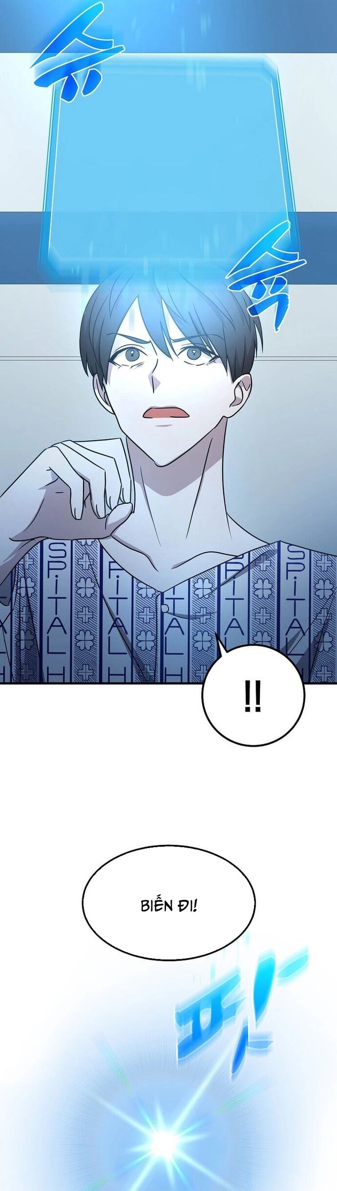 Võ Thần Thăng Cấp Chapter 2 - 7