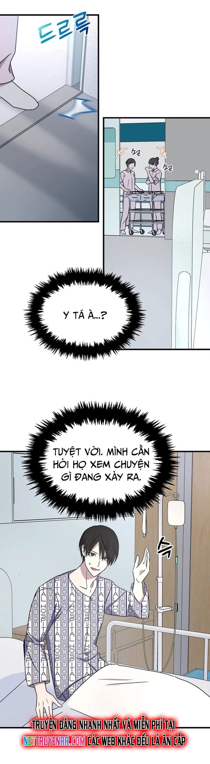 Võ Thần Thăng Cấp Chapter 2 - 10