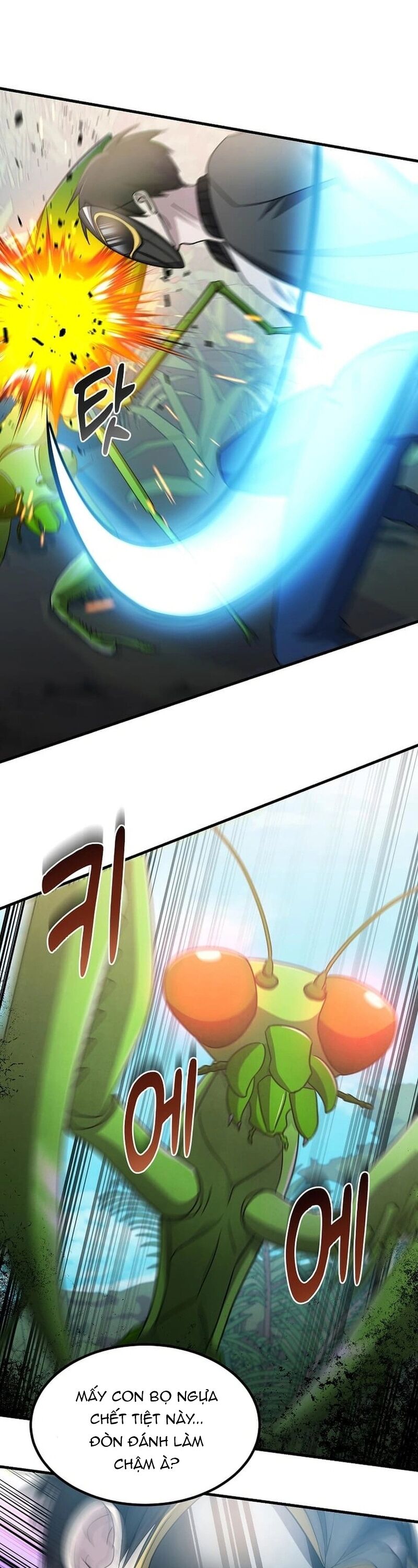 Võ Thần Thăng Cấp Chapter 20 - 2