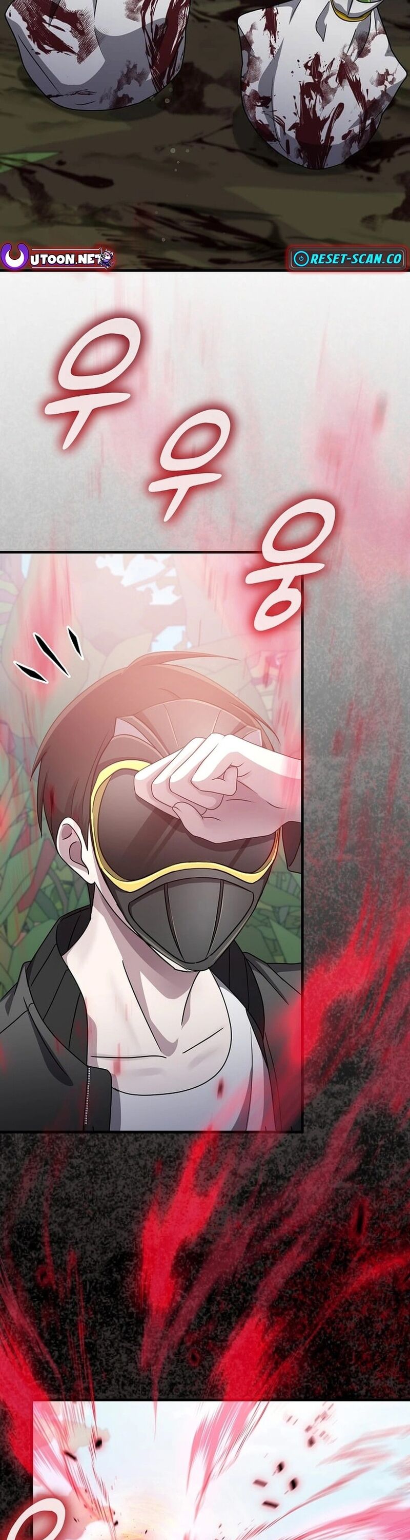 Võ Thần Thăng Cấp Chapter 20 - 11