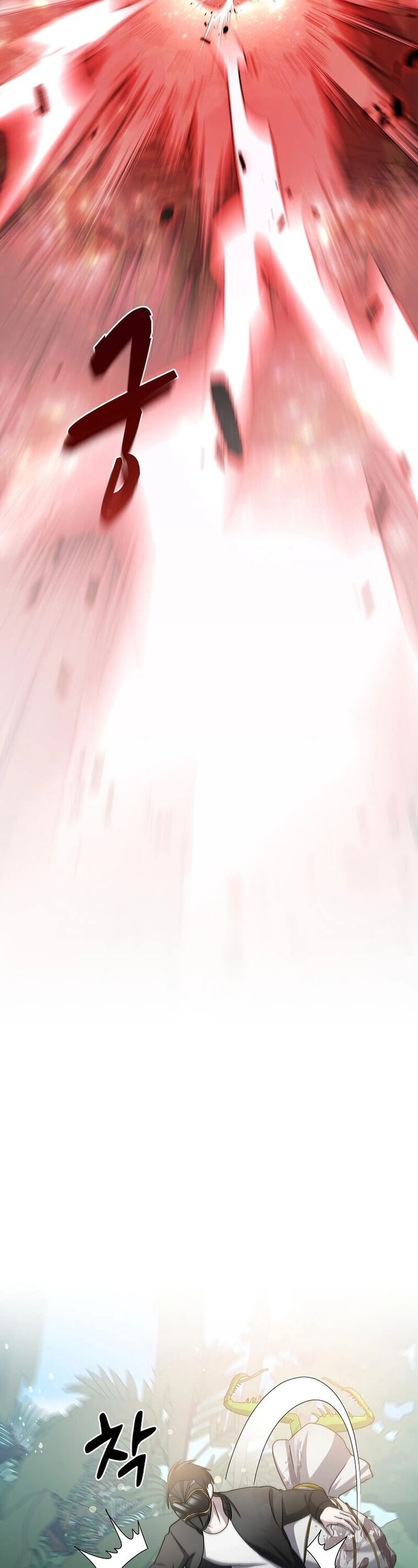 Võ Thần Thăng Cấp Chapter 20 - 16