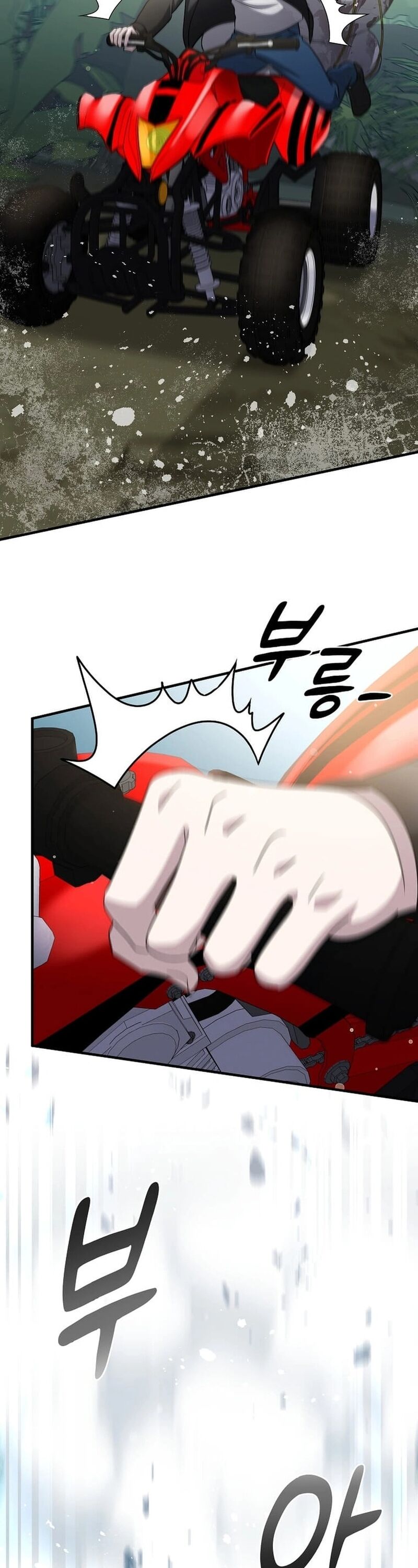 Võ Thần Thăng Cấp Chapter 20 - 17