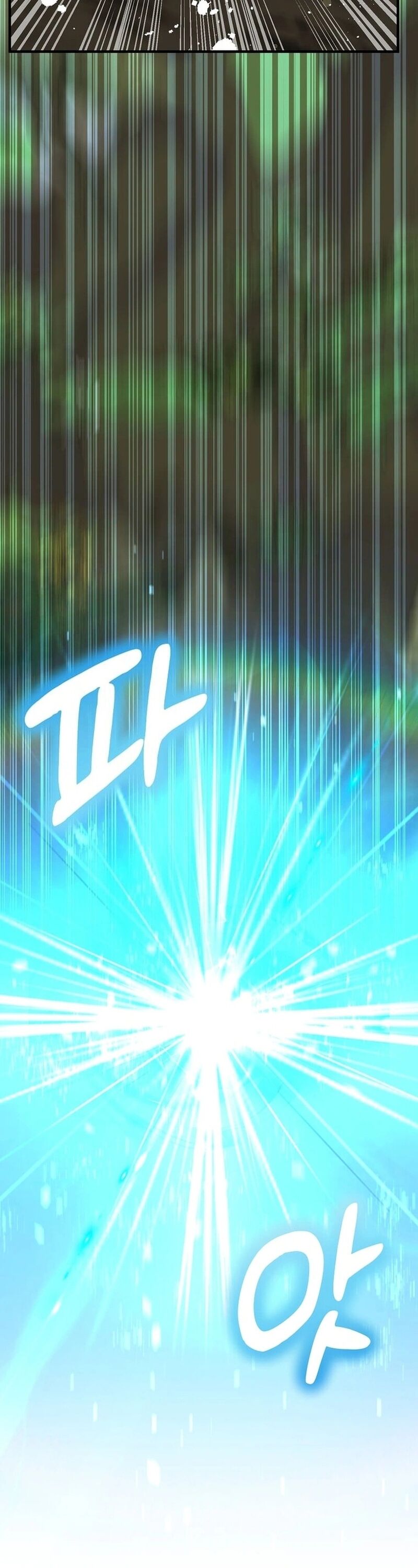 Võ Thần Thăng Cấp Chapter 20 - 19