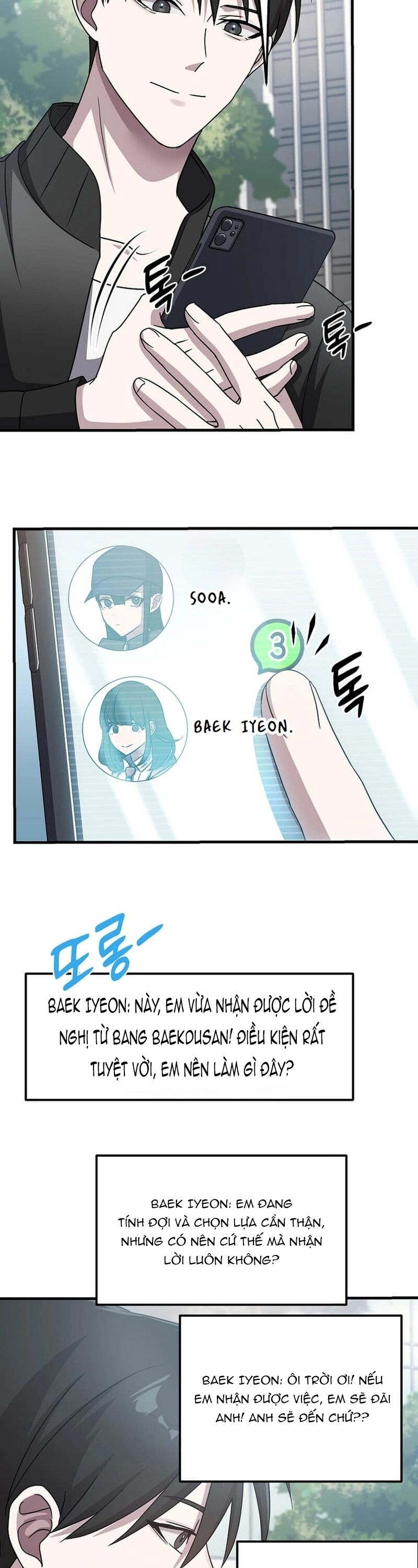 Võ Thần Thăng Cấp Chapter 20 - 31