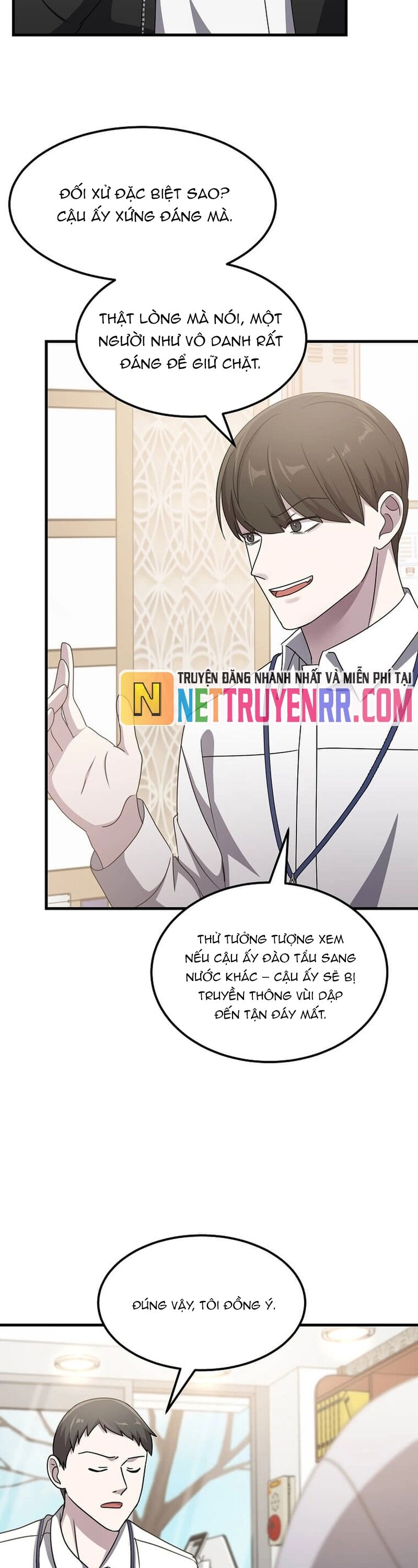 Võ Thần Thăng Cấp Chapter 20 - 36