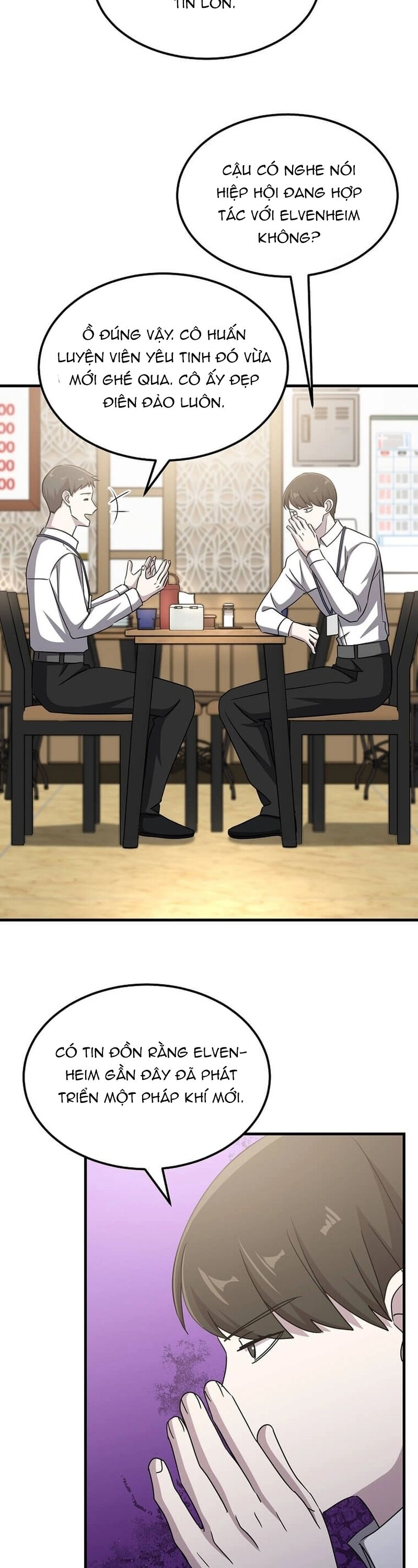 Võ Thần Thăng Cấp Chapter 20 - 39