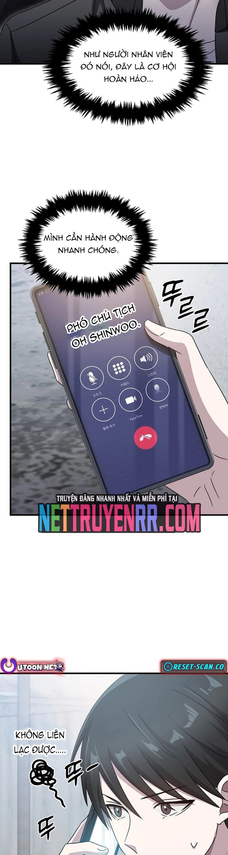 Võ Thần Thăng Cấp Chapter 20 - 43