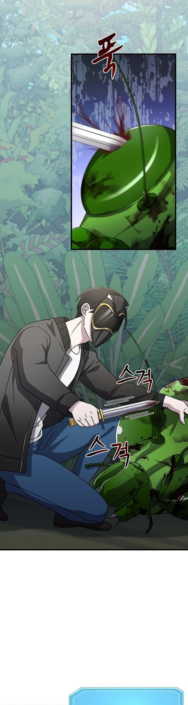 Võ Thần Thăng Cấp Chapter 20 - 8