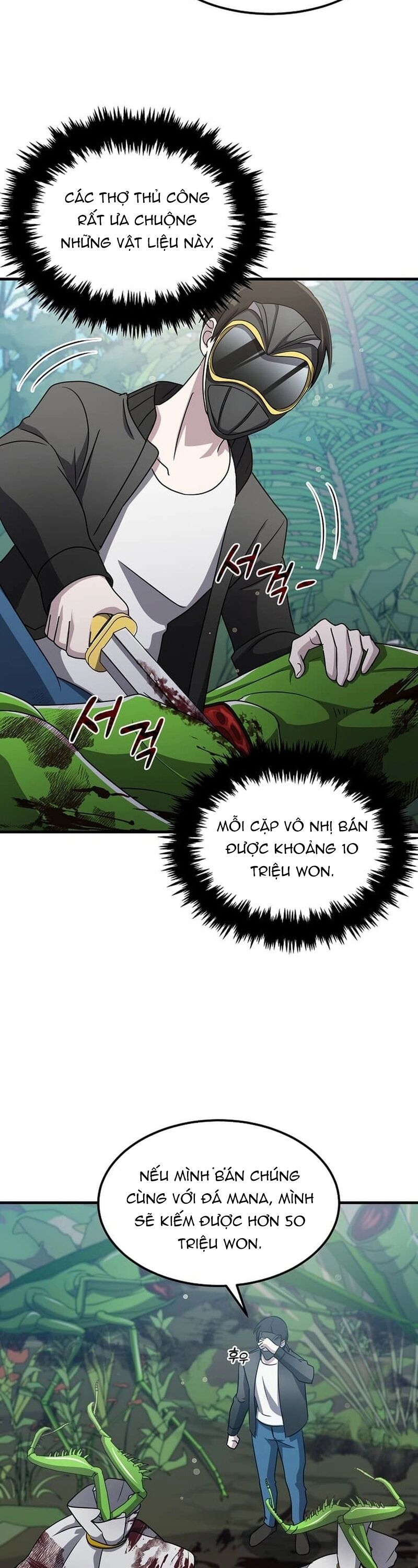 Võ Thần Thăng Cấp Chapter 20 - 10