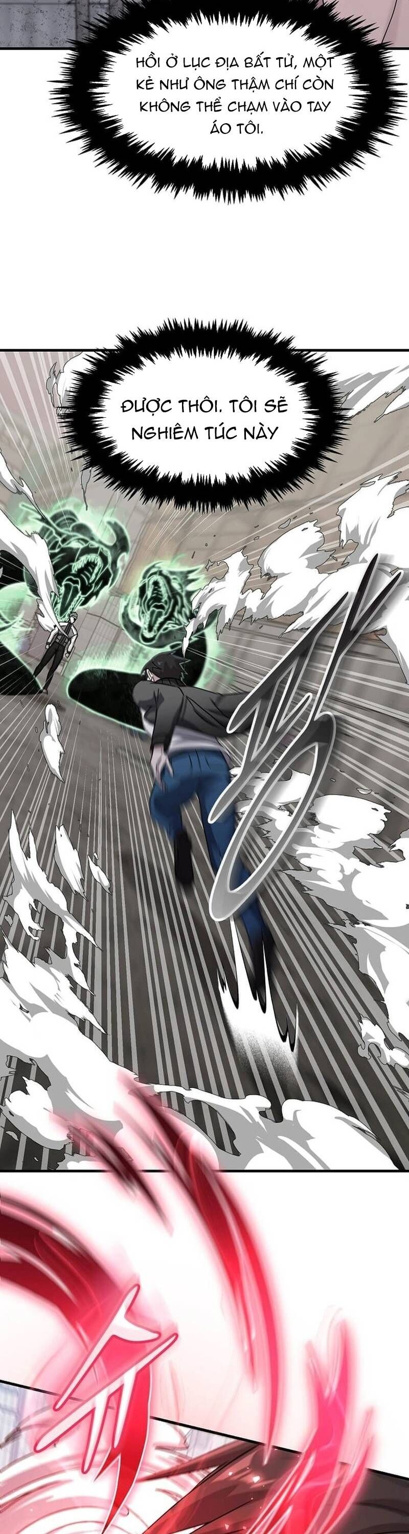 Võ Thần Thăng Cấp Chapter 21 - 13