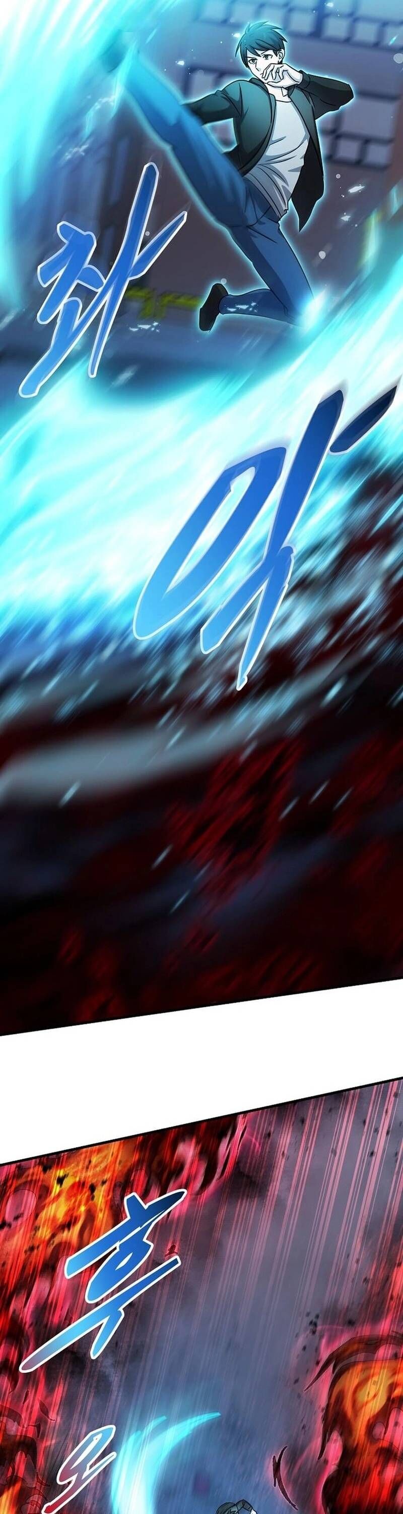 Võ Thần Thăng Cấp Chapter 21 - 21