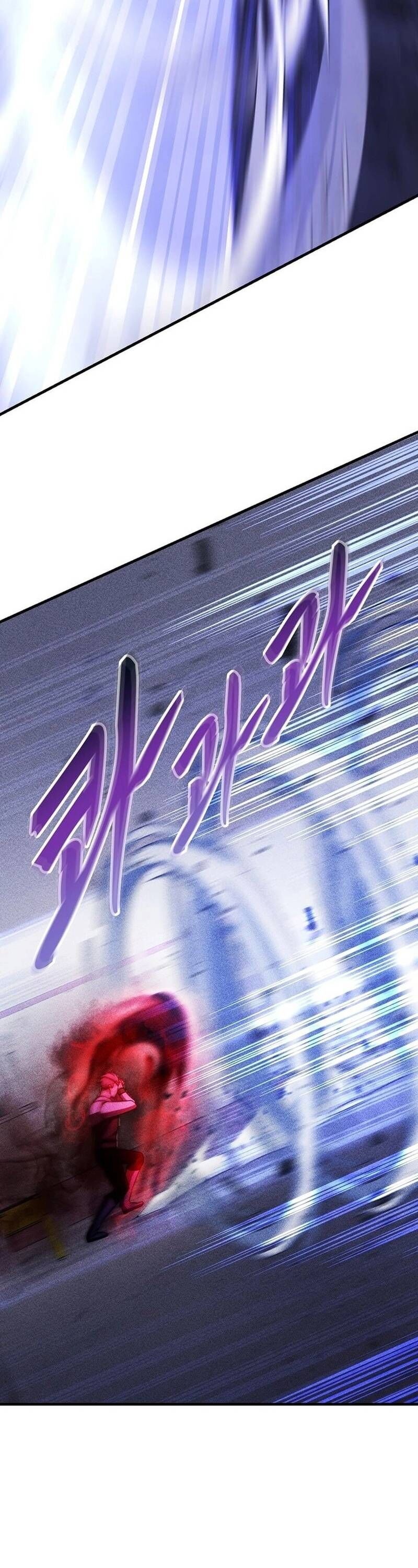 Võ Thần Thăng Cấp Chapter 21 - 25