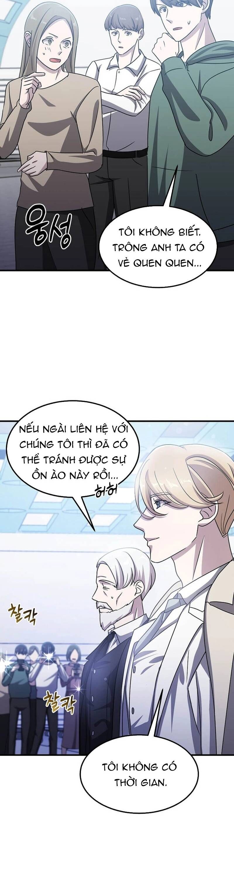 Võ Thần Thăng Cấp Chapter 21 - 40