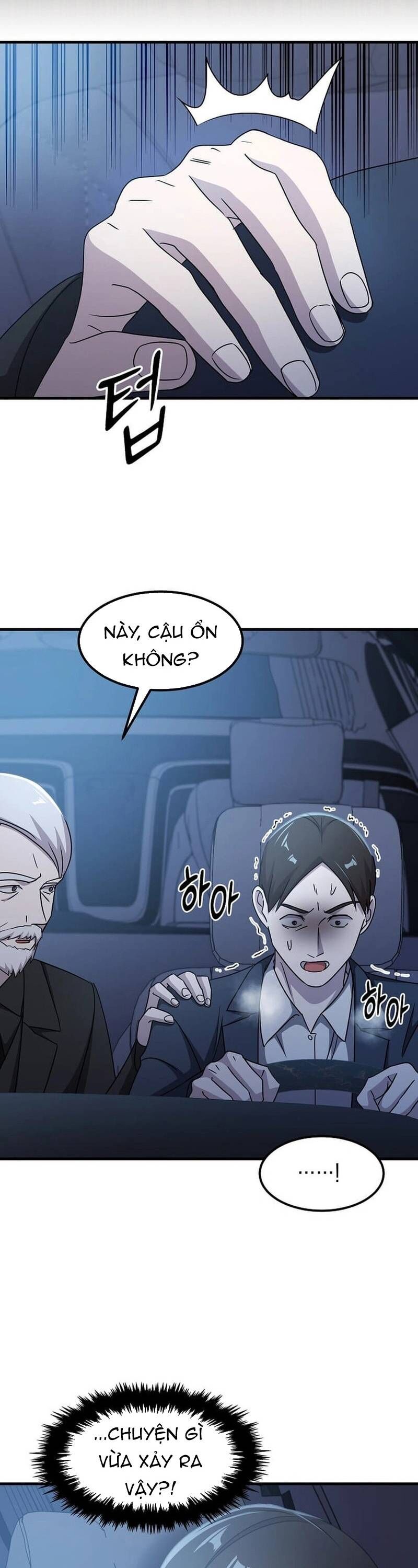 Võ Thần Thăng Cấp Chapter 22 - 14