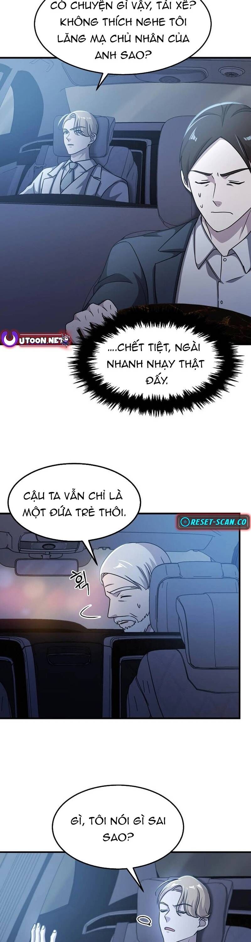 Võ Thần Thăng Cấp Chapter 22 - 6