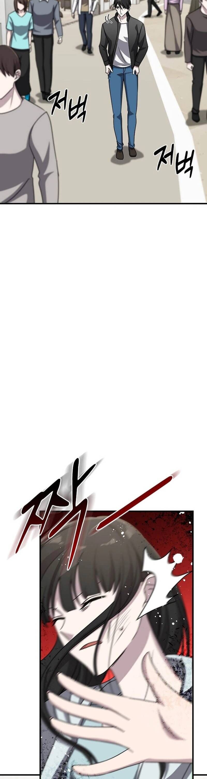 Võ Thần Thăng Cấp Chapter 23 - 21