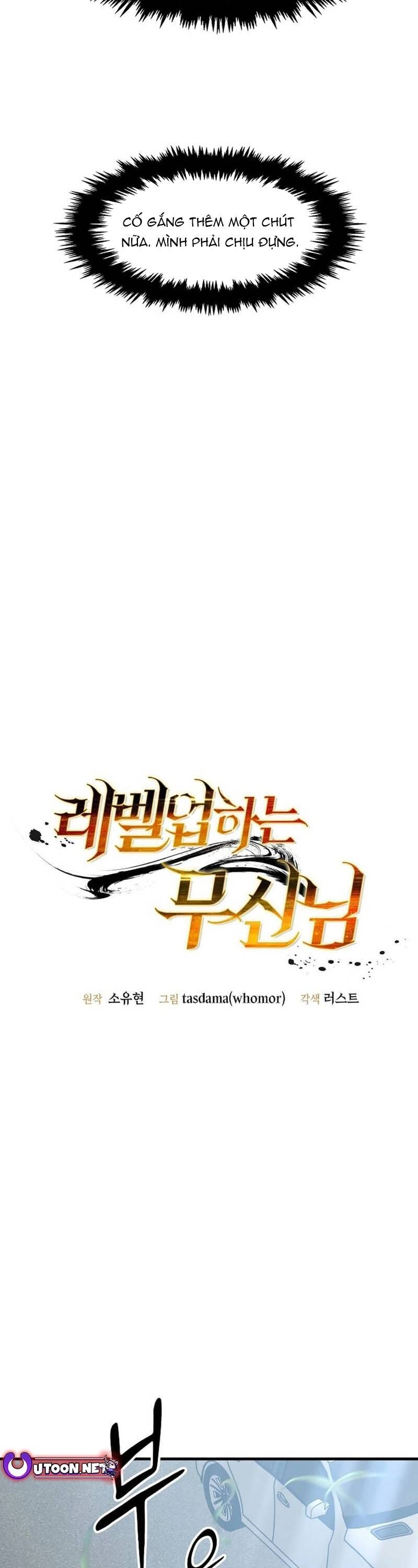 Võ Thần Thăng Cấp Chapter 23 - 5