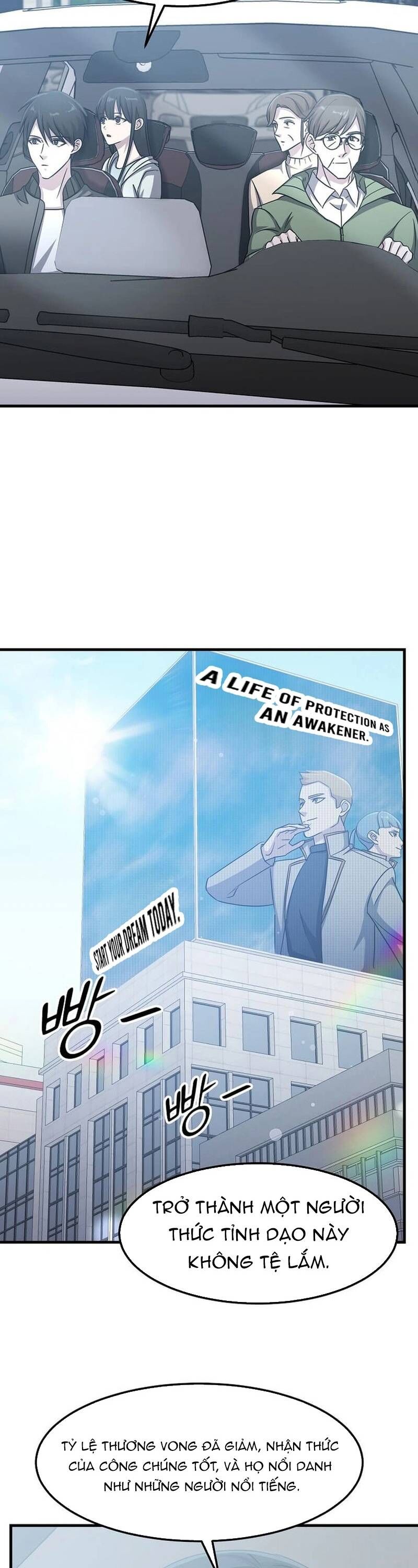 Võ Thần Thăng Cấp Chapter 23 - 7