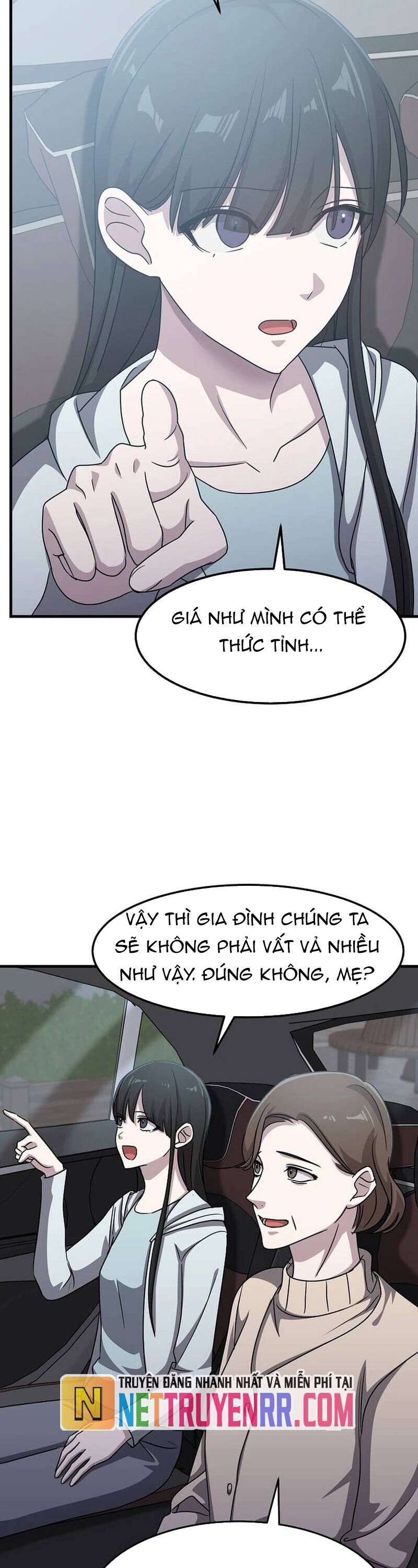 Võ Thần Thăng Cấp Chapter 23 - 8