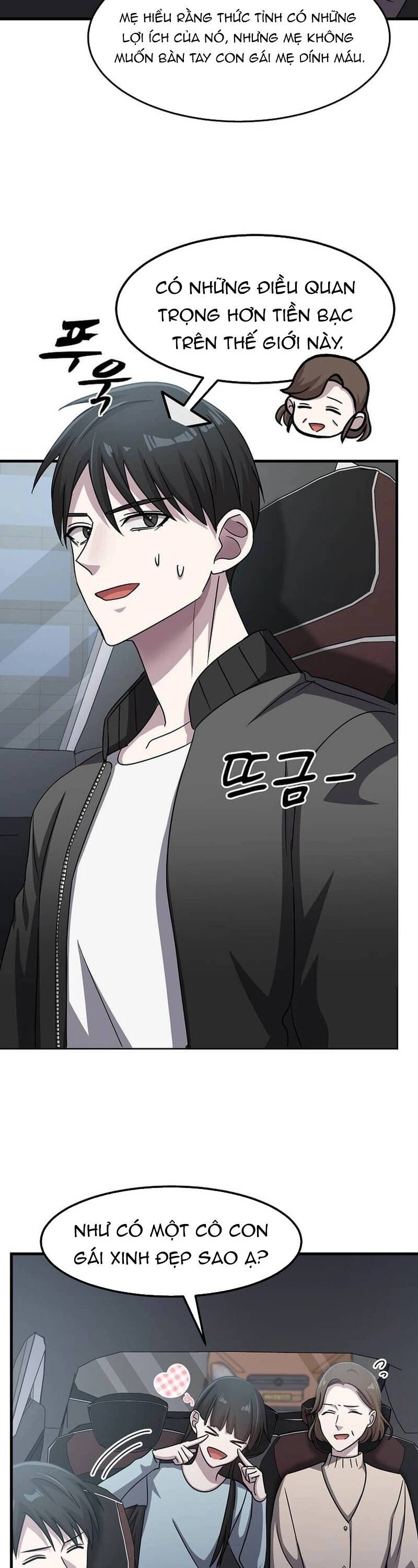 Võ Thần Thăng Cấp Chapter 23 - 9