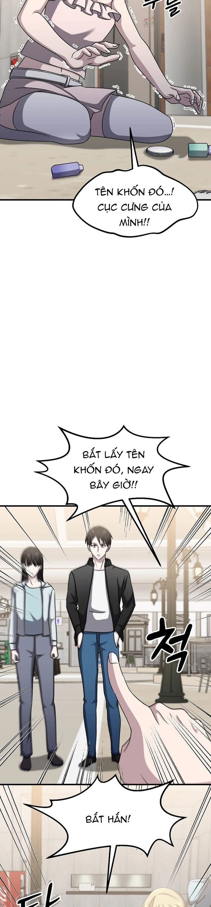 Võ Thần Thăng Cấp Chapter 24 - 2