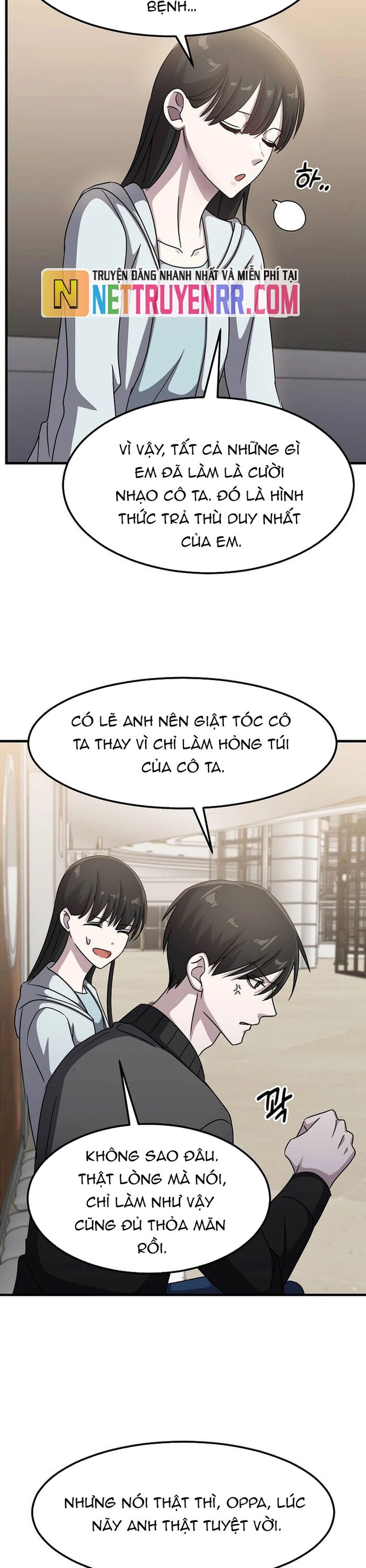 Võ Thần Thăng Cấp Chapter 24 - 18