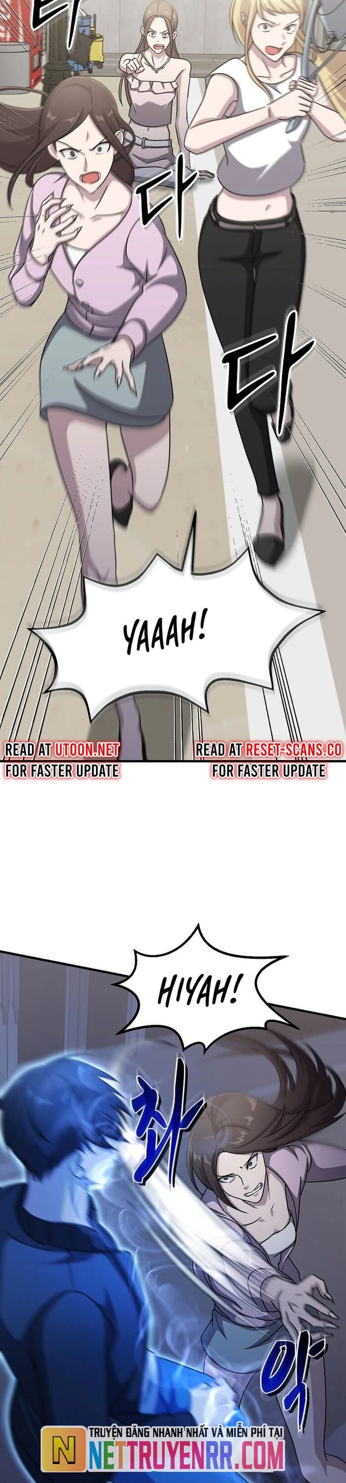 Võ Thần Thăng Cấp Chapter 24 - 3