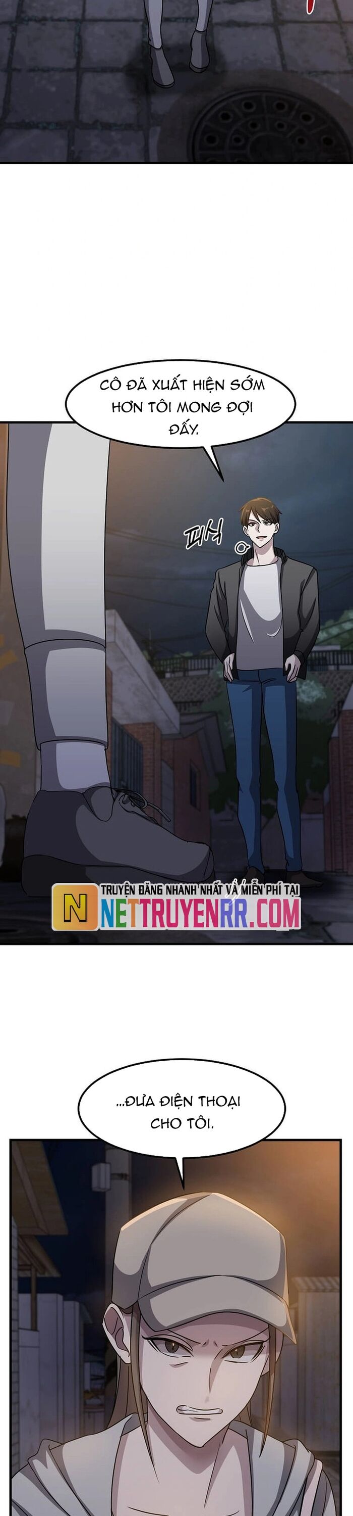 Võ Thần Thăng Cấp Chapter 24 - 24