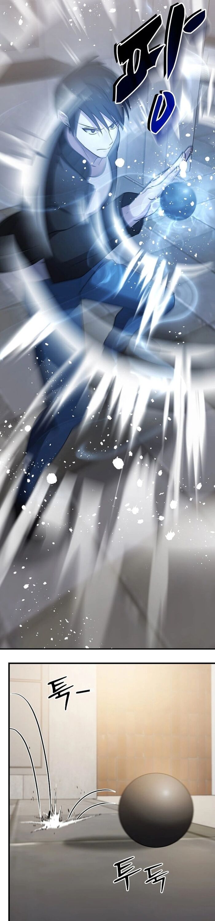 Võ Thần Thăng Cấp Chapter 24 - 8