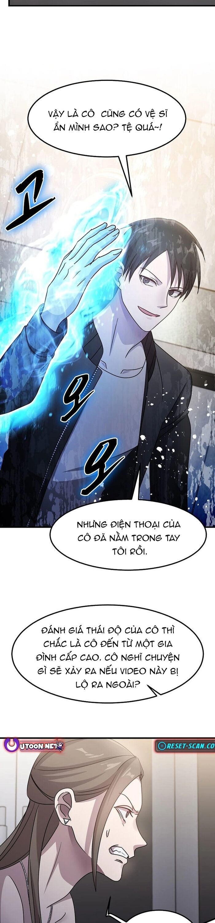 Võ Thần Thăng Cấp Chapter 24 - 9