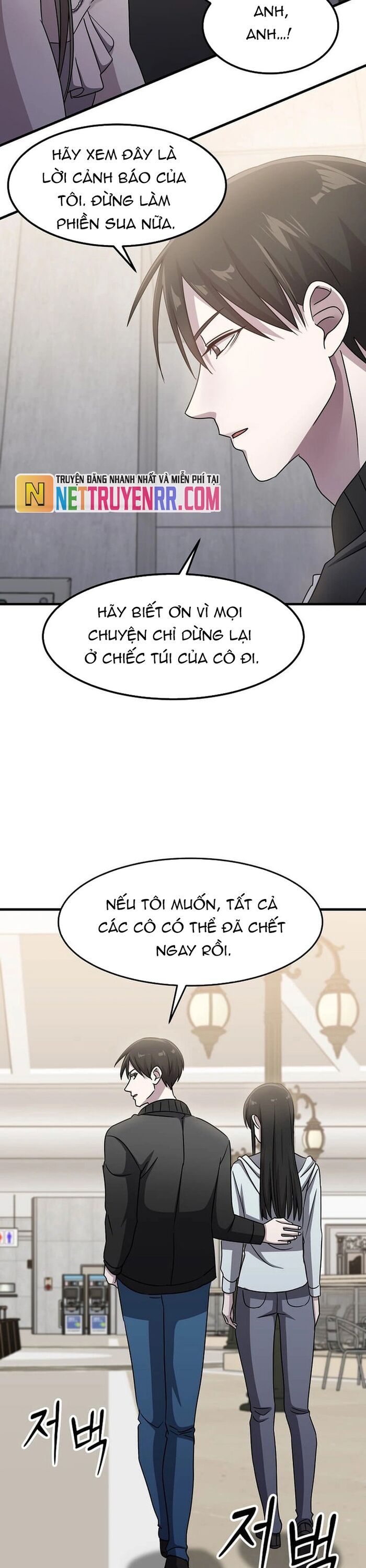 Võ Thần Thăng Cấp Chapter 24 - 10