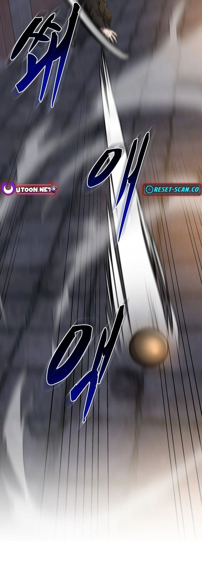 Võ Thần Thăng Cấp Chapter 25 - 3