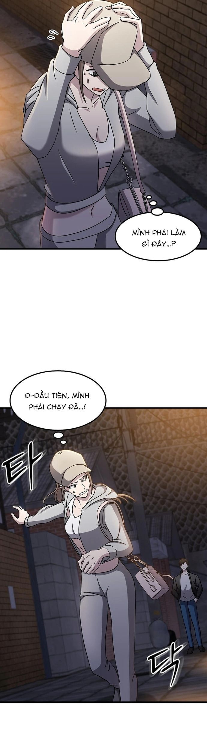 Võ Thần Thăng Cấp Chapter 25 - 22