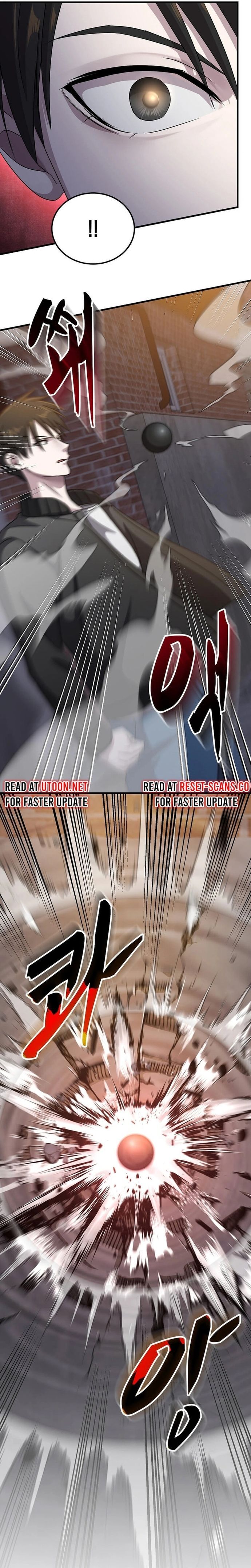 Võ Thần Thăng Cấp Chapter 25 - 4