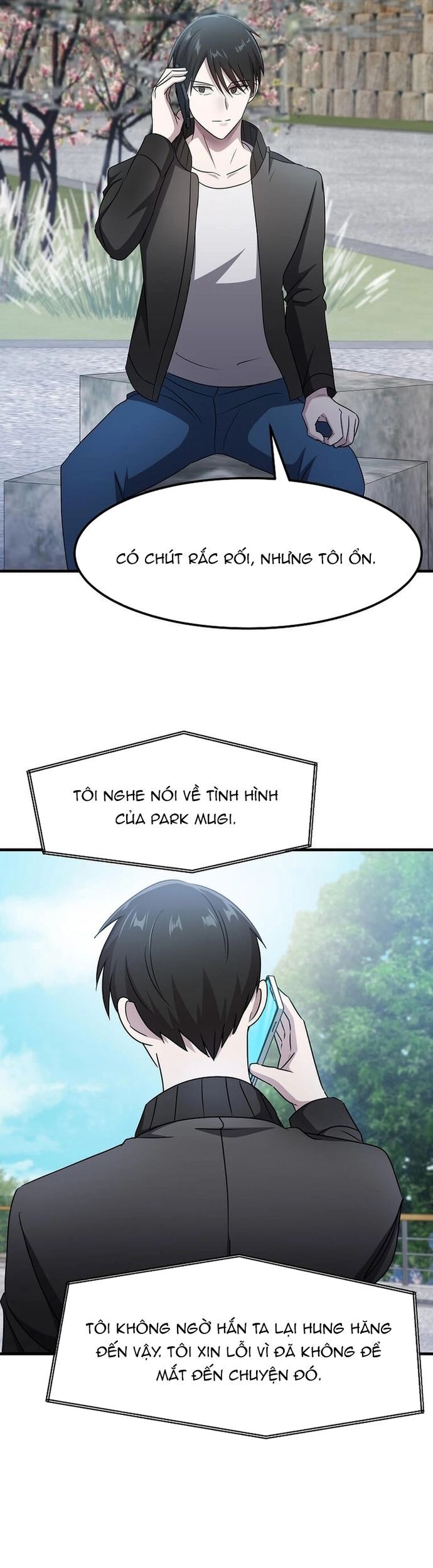 Võ Thần Thăng Cấp Chapter 25 - 55