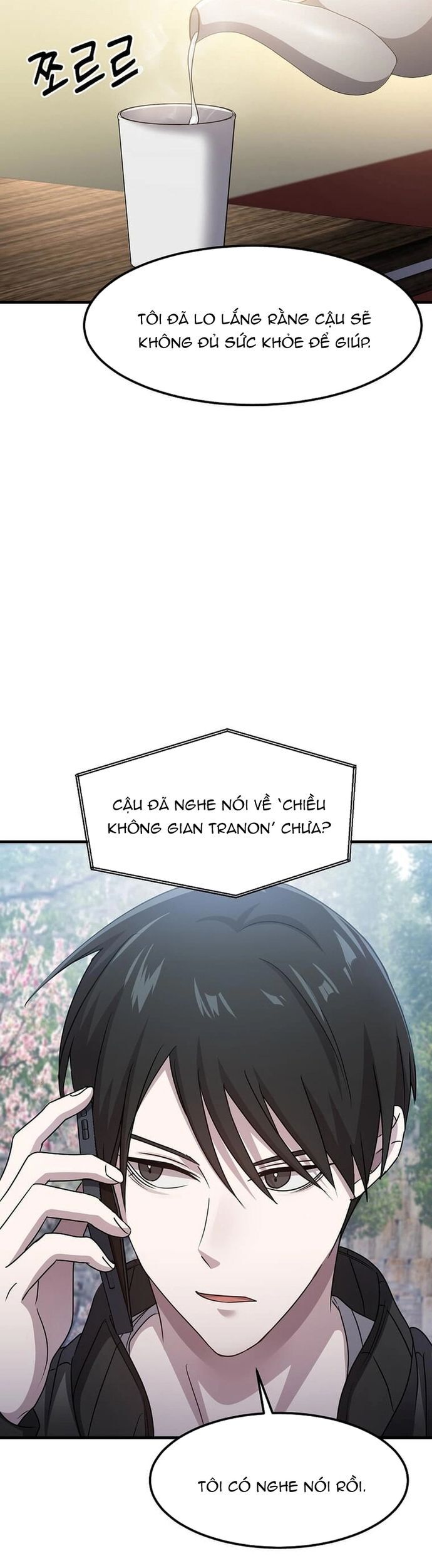 Võ Thần Thăng Cấp Chapter 25 - 57