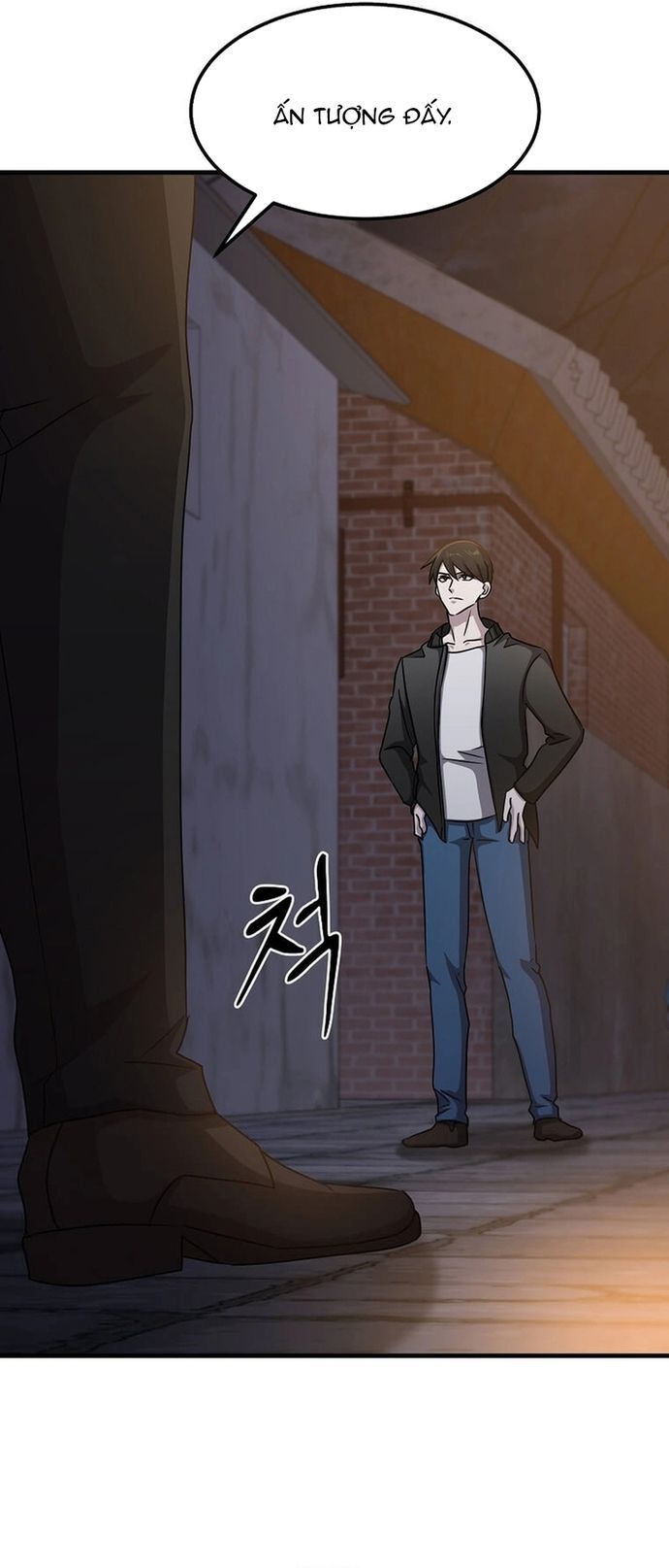 Võ Thần Thăng Cấp Chapter 25 - 8