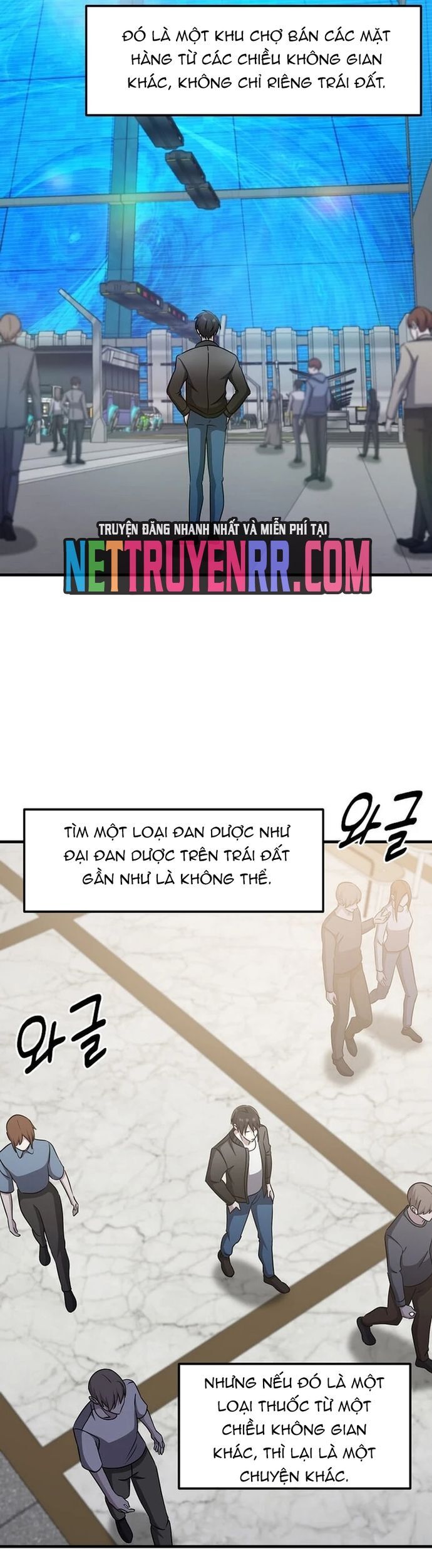 Võ Thần Thăng Cấp Chapter 26 - 15